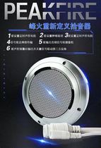 Network pickup monitoring mobile phone remote monitoring sound recorder digital noise reduction audio Haikang Dahua