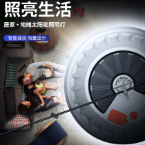 Wild Camping Ground Swing Night City Rechargeable LED Emergency Outdoor Lighting Home ultra-bright portable tent hanging lamp