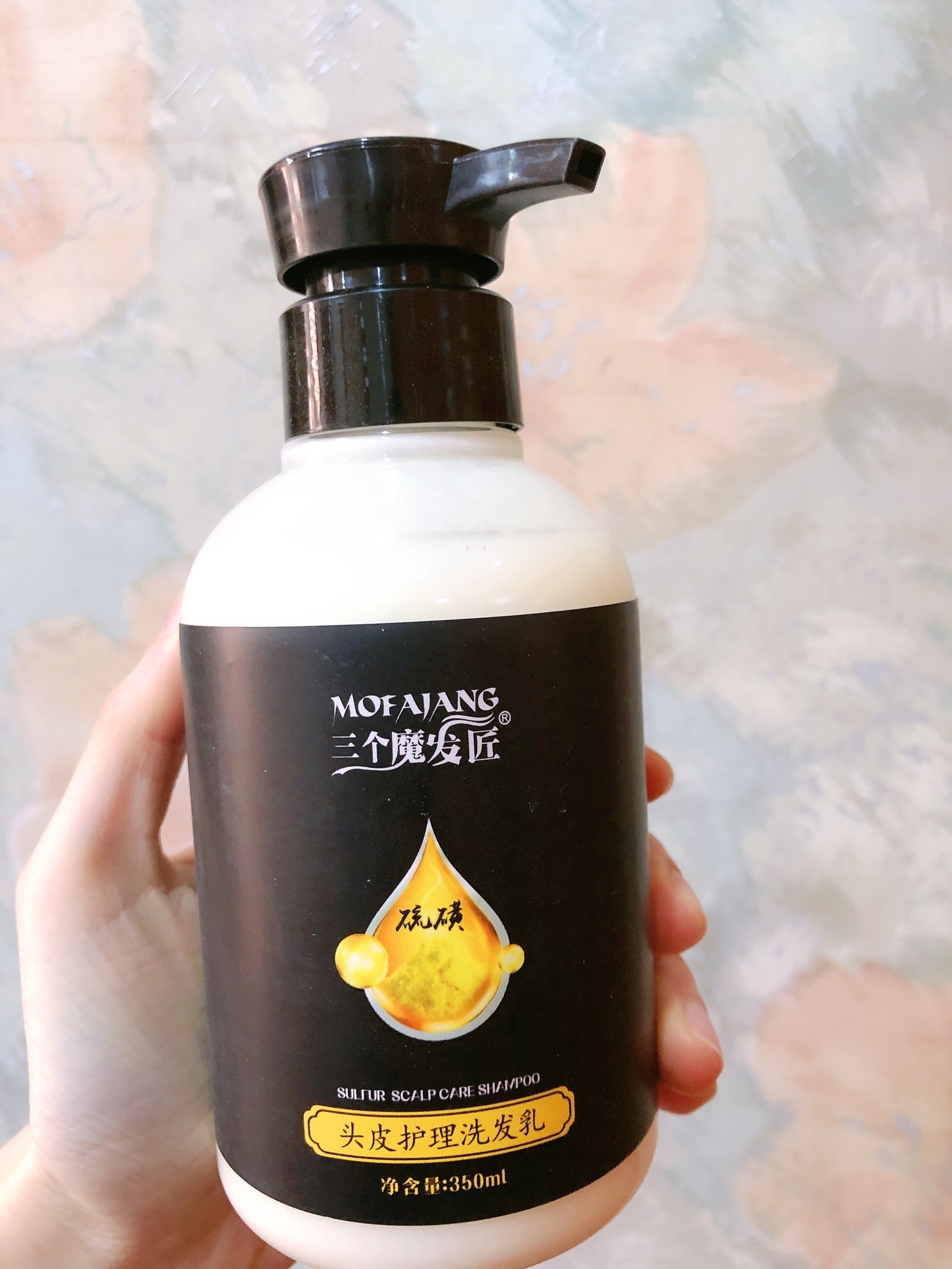 三个魔发匠洗发水好不好,三个魔发匠洗发水多少钱一瓶