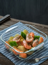 Glass plate heat-resistant vegetable plate soup plate steamed fish plate square microwave oven special baked rice baking plate household tableware