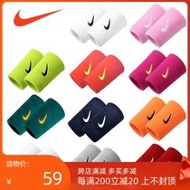 NIKE Nike sports wrist protector Men and women fitness Basketball Tennis Football Running sweat-absorbing long wrist protector