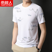 Antarctic summer middle-aged men thin short sleeve T-shirt dad round neck fashion casual half sleeve loose summer Men