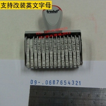 Trodat Zhuoda 15514 Number Chapter 14-digit Adjustable Date Time Seal Roller Seal Day