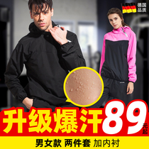 Sweat suit sweat suit sweat suit sweat suit sweat suit sweat suit sweat suit sweat suit sweat suit sweat suit sweat suit sweat suit sweat suit sweat suit sweat suit sweat suit