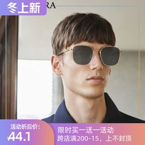 European and American square big frame metal sunglasses men driving special retro sunglasses 2020 New Tide Women net red