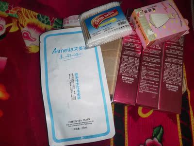 卖家人好，送了好几样东西，不知道效果怎么样，用几天在来追加