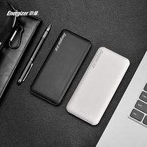 Energizer energizer mobile phone 10000 mAh large capacity portable charging treasure Apple Huawei mobile power supply