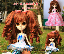 Spot Pulp Tangguo doll wig 3 points high temperature silk BJD doll mini wig set braid removable fake hair