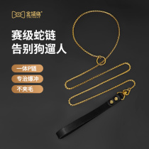 316 stainless steel dog explosion-proof punching dog P chain Large dog Labrador dog chain sub-dog traction rope Item Circle