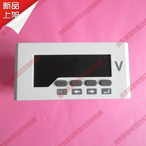 Digital display DC voltmeter LED DC Voltmeter Smart voltmeter Programmable digital display