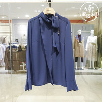 Discount Korean BUBBLEGUM KOREAN MINIMUM SPRING SUMMER CHIFFON SHIRT for WOMEN MTAAWB1240(OL)