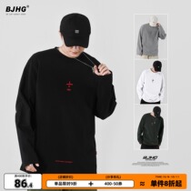 Autumn 2021 embroidery pattern long sleeve T-shirt boys National tide OVERSIZE Wild couple simple thin sweater