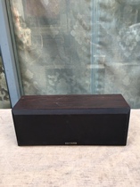 BMB 710 mid-set speaker BMB mid-set speaker