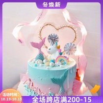 Kids birthday cake decoration ornaments spring Unicorn doll girl heart doll baking dress accessories plug