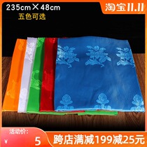 Tibetan Buddhist supplies Tibetan ritual Buddha Hada boutique jacquard eight auspicious Hada length 235cm wide 48cm five colors