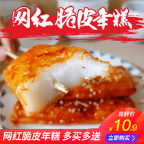 Green Huihui Net red crispy rice cake commercial semi-finished Korean rice cake sauce strip Ningbo handmade water mill snack 1000g