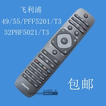 Philips TV remote control 32PHF5021 T3 49 55 PFF5201 T3