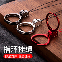 Metal red finger buckle High quality multi-function halter neck rope Female rope detachable two-in-one sling belt personality creative male three-in-one new