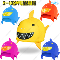 Childrens cartoon swimming cap cute shape boys and girls Lycra candy color comfortable Dolphin cloth hat baby sunscreen hat