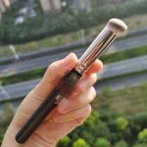 Heel Single M Home 270 Shade Brush With No Marks flawless Brushed Flawless Brush 170 Upper Makeup Powder Bottom Brushed Makeup Brush