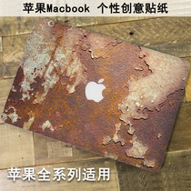 Macbook Apple M1 sticker 2020 Pro13 film Air13 inch 11 shell film 16 computer protective film 12 inch 15 4 inch mac rust notebook machine