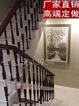 Modern Villa stair handrail light luxury indoor guardrail aluminum alloy hotel apartment duplex railings