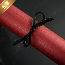 Tanabata Festival gift wrapping paper gift paper high-grade pearlescent book paper ins wind birthday gift box material to send boys