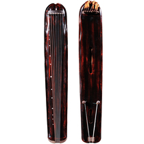 Wu Shen Yun Guqin Absolutely loud Old fir banana leaf guqin Professional performance Pure lacquer Fir Guqin with table and stool