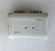 The second hand imported TK-207K