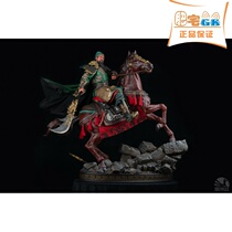 (Deluxe version of the spot) fat House GK open day five Tigers Series 1 4 Guan Yu authorized hand statue