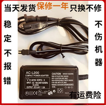 Suitable for Sony camera L200C power adapter NEX-VG30EH HXR-MC58C NX30C charging