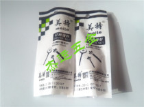 Meite 1013 j1010f 422J ST38t50sa code nail gun needle tongue firing pin