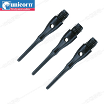 Imported unicorn unicorn dart dart needle 2BA soft dart needle soft dart head dart needle