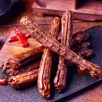 (10 billion subsidies) Xiao Sanpo hand-torn duck neck spicy duck neck Net red snacks four specialties spicy black duck