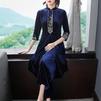 National style womens dress temperament two-piece retro golden velvet improved cheongsam autumn and winter Chinese style Chinese style Tang suit