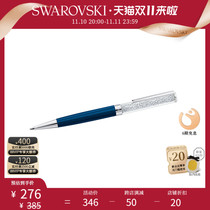 (Double 11) Swarovski Crystalline Writing Elegant Ballpoint Pen Stationery Classy
