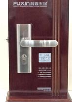 Puxin door lock Door lock handle lock European simple door handle lock engineering lock LA-9311 steel wire drawing