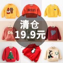 Girl clothes plus velvet thickened foreign red 2020 New Winter Childrens cashmere Korean version of tide velvet shirt top