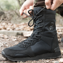 Ultra-light combat boots male special forces military fans Tactical Black breathable running training Labor insurance training security shoes women