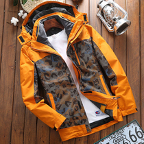 Flower Playboy camouflate camouflate submachine clothing mens autumn winter plus suede thickened three-in-one detachable outdoor climbing jacket jacket