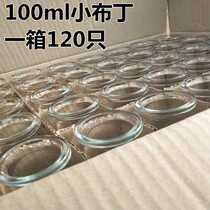 100ml pudding bottle glass bottle yogurt bottle baking special thick plastic cover