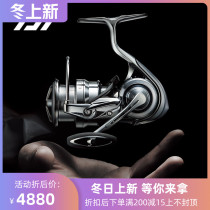 DAIWA dayiwa EXIST spinning wheel LT2500S left and right hand swap 60th anniversary limited edition flagship