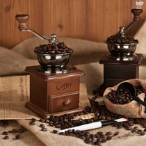 Yu Nuo retro classic hand-held solid wood grinder Ceramic core coffee bean grinder Grinder Coffee machine mini