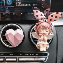 Apply to BMW Audi Car Outlet Decorate Perfume Aroma Creative Angel Car Interior Goddess