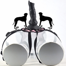 sm dog penis female sex toy animal penis real simulation masturbation stick heavy taste sex couple sex appliances