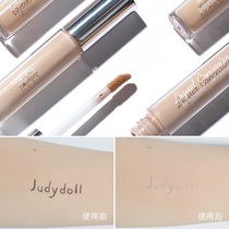 New version Judydoll orange orange light soft and flawless covered with pimple black eye ring blemishes