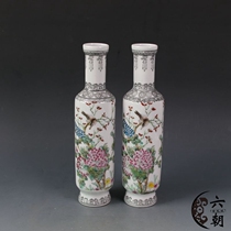 Antique collection antique Jingdezhen ceramics pastel flower and bird vase a pair of ancient shelves decoration