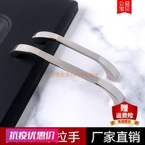 Solid handle modern minimalist home cabinet door handle fashion cabinet door handle zinc alloy stainless steel colour handle