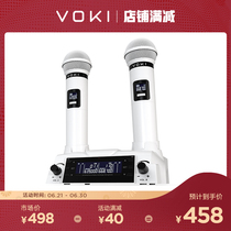 VOKI M03 home ktv wireless microphone Professional k song microphone Wireless microphone Home singing karaoke wireless microphone One drag two ktv special microphone self-charging one