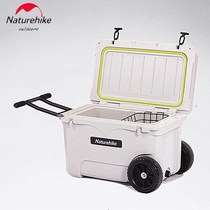 NH Norwegian Passenger Outdoor Convenient insulation Levers Pull Hand Large Capacity Camping Picnic Refreshing refrigerated box On-board Fridge